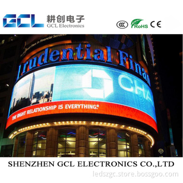 Big Outdoor Led Display Screen P8
